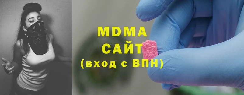 купить наркотики цена  Почеп  MDMA кристаллы 